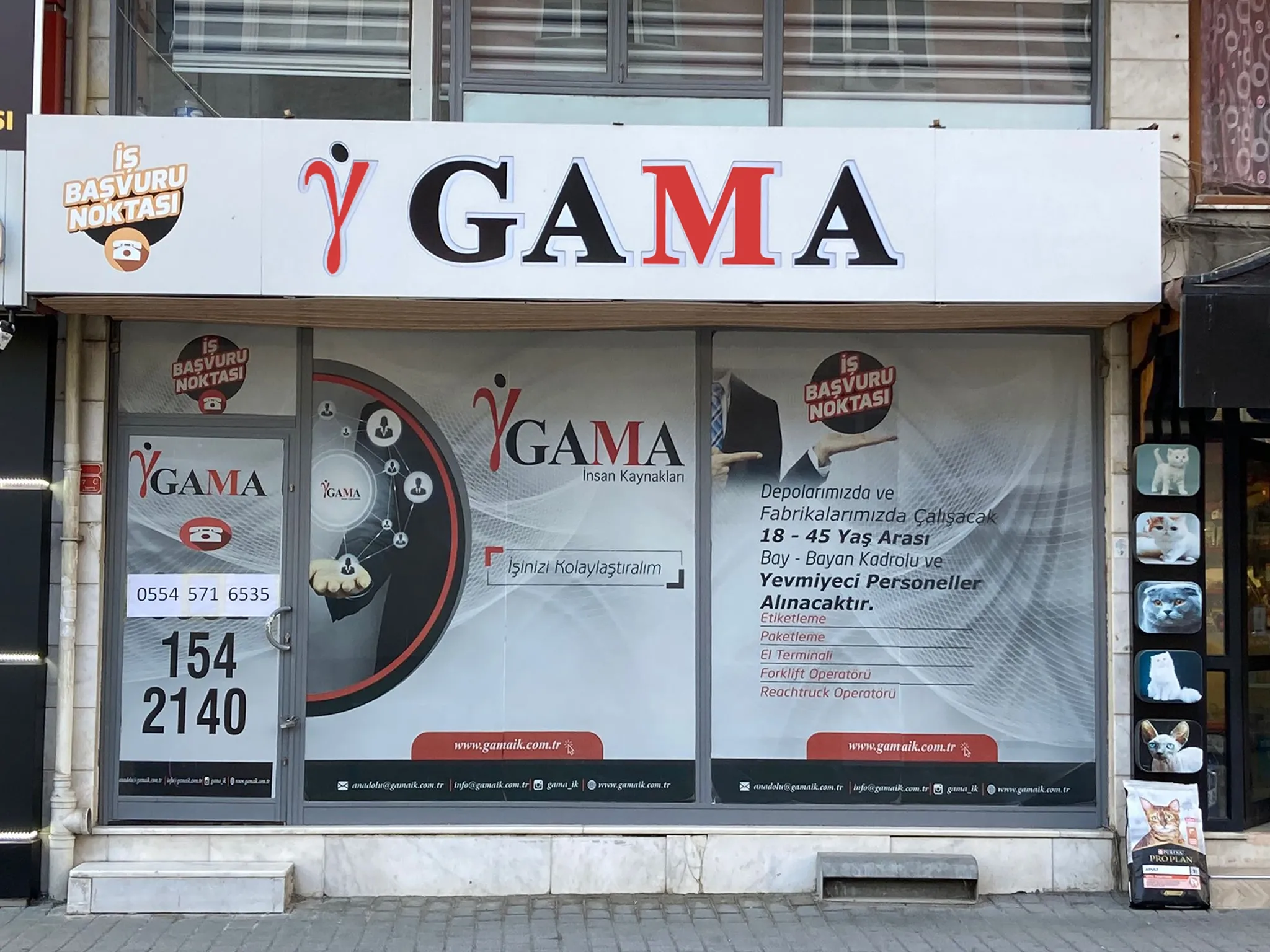 Dış Görünüm